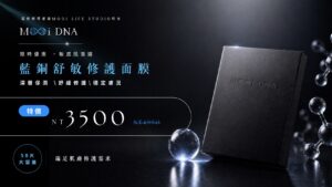 母親節 母親節