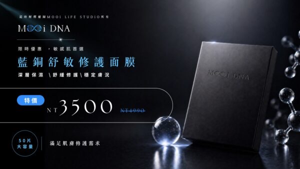 母親節